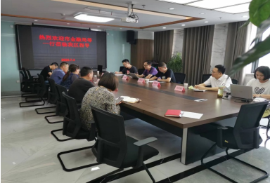 市金融局、市税务局、市人行对区担保公司开展专项检查