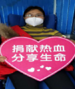 抗击疫情，我们在行动