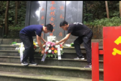 缅怀革命先烈，重温红色记忆